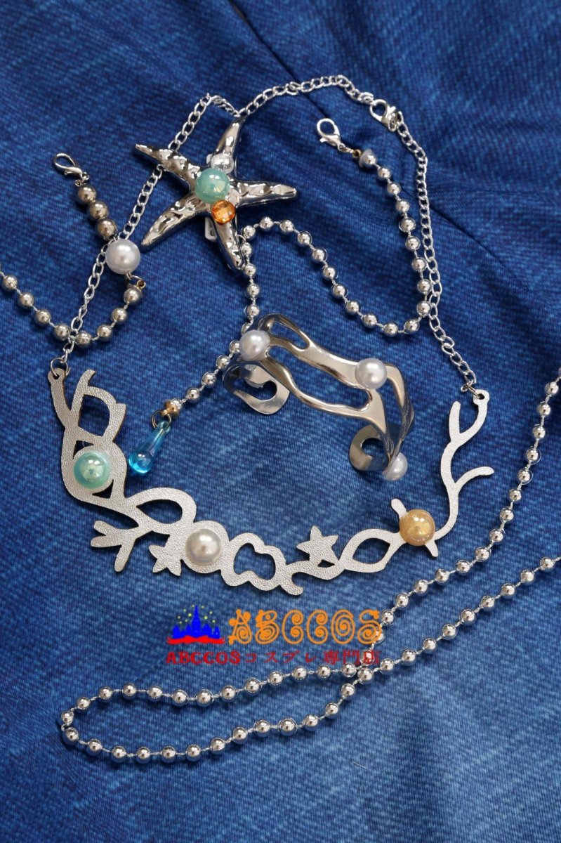 画像25: あんさんぶるスターズ!Ensemble Stars! 10周年 第3弾 Neptu「Deep into you」青葉つむぎ コスプレ衣装 abccos製 「受注生産」 (25)