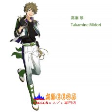 画像25: あんさんぶるスターズ!(Ensemble Stars)流星隊/リュウセイタイ 南雲 鉄虎（なぐも てとら）守沢 千秋（もりさわ ちあき） 深海 奏汰（しんかい かなた）仙石 忍（せんごく しのぶ）高峯 翠（たかみね みどり）コスプレ衣装 オーダーメイド可能 abccos製 「受注生産」 (25)