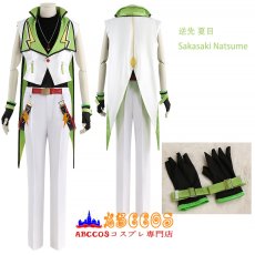 画像21: あんさんぶるスターズ!(Ensemble Stars) Switch 逆先 夏目（さかさき なつめ）青葉 紡（あおば つむぎ）春川 宙（はるかわ そら）コスプレ衣装 オーダーメイド可能 abccos製 「受注生産」 (21)