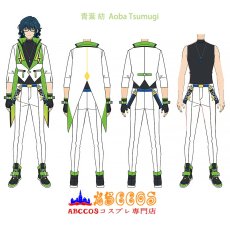 画像22: あんさんぶるスターズ!(Ensemble Stars) Switch 逆先 夏目（さかさき なつめ）青葉 紡（あおば つむぎ）春川 宙（はるかわ そら）コスプレ衣装 オーダーメイド可能 abccos製 「受注生産」 (22)