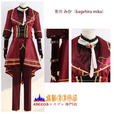 画像28: あんさんぶるスターズ! Valkyrie(あんスタ) 斎宮 宗 影片 みか コスプレ衣装 abccos製 「受注生産」 (28)