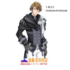 画像27: IDOLiSH7 アイドリッシュセブン（アイナナ）九条 天（くじょう てん）八乙女 楽（やおとめ がく）十 龍之介（つなし りゅうのすけ）コスプレ衣装 オーダーメイド可能 abccos製 「受注生産」 (27)