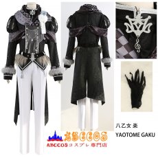 画像12: IDOLiSH7 アイドリッシュセブン（アイナナ）八乙女 楽（やおとめ がく）十 龍之介（つなし りゅうのすけ）コスプレ衣装 オーダーメイド可能 abccos製 「受注生産」 (12)