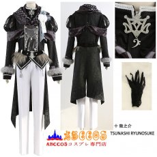 画像17: IDOLiSH7 アイドリッシュセブン（アイナナ）八乙女 楽（やおとめ がく）十 龍之介（つなし りゅうのすけ）コスプレ衣装 オーダーメイド可能 abccos製 「受注生産」 (17)