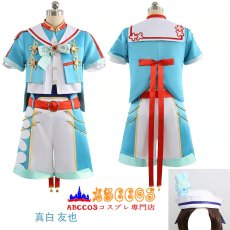 画像22: Ensemble Stars!/!! あんさんぶるスターズ!/!! Ra*bits 真白友也 紫之創 天満光 仁兎なずな コスプレ衣装 オーダーメイド可能 abccos製 「受注生産」 (22)