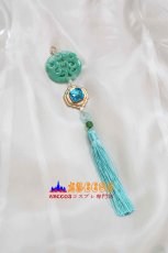 画像26: NU: カーニバル Nu: Carnival エドモンド Edmond コスチューム コスプレ衣装 abccos製 「受注生産」 (26)