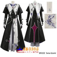 画像33: あんさんぶるスターズ!Ensemble Stars! 瀬名泉（せな いずみ）風早巽（かぜはや たつみ）大神晃牙（おおがみ こうが）深海奏汰（しんかい かなた）コスプレ衣装 オーダーメイド可能 abccos製 「受注生産」 (33)