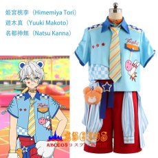 画像31: Ensemble Stars!/!!あんさんぶるスターズ!/!! Kuma Kuma ResQ 月永レオ 仁兔なずな 姫宮桃李 遊木真 名都神無 コスプレ衣装 オーダーメイド可能 abccos製 「受注生産」 (31)