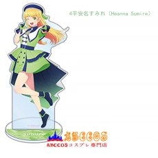 画像37: LoveLive!Superstar!! ラブライブ！スーパースター!！ Liella! (リエラ) 澁谷かのん（しぶや かのん）/タン クゥクゥ/嵐千砂都（あらし ちさと）/平安名すみれ（ヘいあんな すみれ）/葉月 恋（はづき れん）/桜小路 きな子 （さくらこうじ きなこ）/米女メイ/若菜 四季（わかな しき）/鬼塚なつみ/鬼塚 冬毬/ウィーン・マルガレーテ（WIEN MARGARETE）コスプレ衣装 オーダーメイド可能 abccos製 「受注生産」 (37)