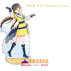 画像39: LoveLive!Superstar!! ラブライブ！スーパースター!！ Liella! (リエラ) 澁谷かのん（しぶや かのん）/タン クゥクゥ/嵐千砂都（あらし ちさと）/平安名すみれ（ヘいあんな すみれ）/葉月 恋（はづき れん）/桜小路 きな子 （さくらこうじ きなこ）/米女メイ/若菜 四季（わかな しき）/鬼塚なつみ/鬼塚 冬毬/ウィーン・マルガレーテ（WIEN MARGARETE）コスプレ衣装 オーダーメイド可能 abccos製 「受注生産」 (39)