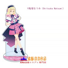 画像42: LoveLive!Superstar!! ラブライブ！スーパースター!！ Liella! (リエラ) 澁谷かのん（しぶや かのん）/タン クゥクゥ/嵐千砂都（あらし ちさと）/平安名すみれ（ヘいあんな すみれ）/葉月 恋（はづき れん）/桜小路 きな子 （さくらこうじ きなこ）/米女メイ/若菜 四季（わかな しき）/鬼塚なつみ/鬼塚 冬毬/ウィーン・マルガレーテ（WIEN MARGARETE）コスプレ衣装 オーダーメイド可能 abccos製 「受注生産」 (42)