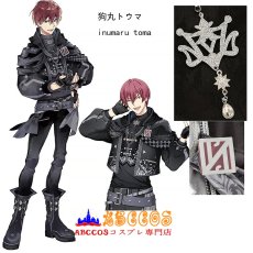 画像26: IDOLiSH7 アイドリッシュセブン 10周年 ŹOOĻ（ずーる）亥清悠 (いすみはるか) 狗丸トウマ（いぬまるとうま）御堂虎於（みどうとらお）棗巳波（なつめみなみ）コスプレ衣装 オーダーメイド可能 abccos製 「受注生産」 (26)