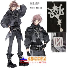 画像30: IDOLiSH7 アイドリッシュセブン 10周年 ŹOOĻ（ずーる）亥清悠 (いすみはるか) 狗丸トウマ（いぬまるとうま）御堂虎於（みどうとらお）棗巳波（なつめみなみ）コスプレ衣装 オーダーメイド可能 abccos製 「受注生産」 (30)