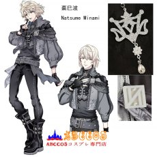 画像31: IDOLiSH7 アイドリッシュセブン 10周年 ŹOOĻ（ずーる）亥清悠 (いすみはるか) 狗丸トウマ（いぬまるとうま）御堂虎於（みどうとらお）棗巳波（なつめみなみ）コスプレ衣装 オーダーメイド可能 abccos製 「受注生産」 (31)