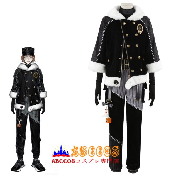 ディズニーツイステッドワンダーランド 2025年のハロウィン Cater