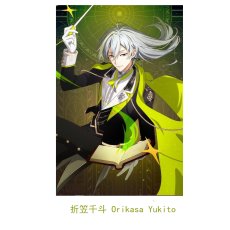 画像26: IDOLiSH7 アイドリッシュセブン オーケストラ -Third SYMPHONY- 春原百瀬 折笠千斗 和泉一織 二階堂大和 和泉三月 四葉環 逢坂壮五 六彌凪 七瀬陸 八乙女楽 九条天 十龍之介 亥清悠 狗丸トウマ 棗巳波 御堂虎於 コスプレ衣装 オーダーメイド可能 abccos製 「受注生産」 (26)