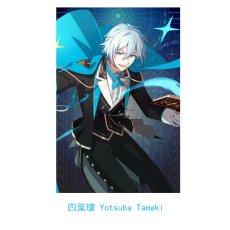 画像30: IDOLiSH7 アイドリッシュセブン オーケストラ -Third SYMPHONY- 春原百瀬 折笠千斗 和泉一織 二階堂大和 和泉三月 四葉環 逢坂壮五 六彌凪 七瀬陸 八乙女楽 九条天 十龍之介 亥清悠 狗丸トウマ 棗巳波 御堂虎於 コスプレ衣装 オーダーメイド可能 abccos製 「受注生産」 (30)