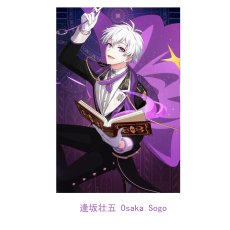 画像31: IDOLiSH7 アイドリッシュセブン オーケストラ -Third SYMPHONY- 春原百瀬 折笠千斗 和泉一織 二階堂大和 和泉三月 四葉環 逢坂壮五 六彌凪 七瀬陸 八乙女楽 九条天 十龍之介 亥清悠 狗丸トウマ 棗巳波 御堂虎於 コスプレ衣装 オーダーメイド可能 abccos製 「受注生産」 (31)