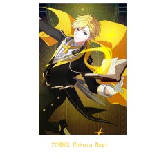 画像32: IDOLiSH7 アイドリッシュセブン オーケストラ -Third SYMPHONY- 春原百瀬 折笠千斗 和泉一織 二階堂大和 和泉三月 四葉環 逢坂壮五 六彌凪 七瀬陸 八乙女楽 九条天 十龍之介 亥清悠 狗丸トウマ 棗巳波 御堂虎於 コスプレ衣装 オーダーメイド可能 abccos製 「受注生産」 (32)