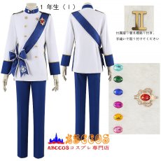 画像19: ディズニーツイステッドワンダーランド Disney Twisted-Wonderland ロイヤルソードアカデミー 制服 Royal Sword Academy /RSA コスプレ衣装 オーダーメイド可能 abccos製 「受注生産」 (19)