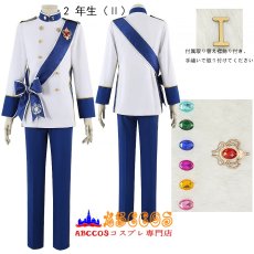 画像20: ディズニーツイステッドワンダーランド Disney Twisted-Wonderland ロイヤルソードアカデミー 制服 Royal Sword Academy /RSA コスプレ衣装 オーダーメイド可能 abccos製 「受注生産」 (20)