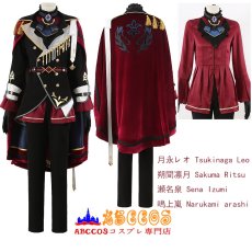 画像32: あんさんぶるスターズ!/!!感謝祭 knights 朱桜司 (すおうつかさ) 月永レオ（つきなが れお） 朔間凛月（さくま りつ） 瀬名泉（せな いずみ） 鳴上嵐（なるかみ あらし） コスチューム コスプレ衣装 オーダーメイド可能 abccos製 「受注生産」 (32)