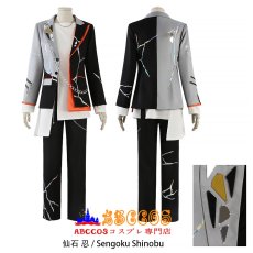 画像19: あんさんぶるスターズ！！Ensemble Stars!! Coolside 仙石 忍（せんごく しのぶ）守沢 千秋（もりさわ ちあき）南雲 鉄虎（なぐも てとら）高峯 翠（たかみね みどり）深海奏汰（しんかい かなた）コスプレ衣装 オーダーメイド可能 abccos製 「受注生産」 (19)