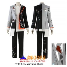 画像21: あんさんぶるスターズ！！Ensemble Stars!! Coolside 仙石 忍（せんごく しのぶ）守沢 千秋（もりさわ ちあき）南雲 鉄虎（なぐも てとら）高峯 翠（たかみね みどり）深海奏汰（しんかい かなた）コスプレ衣装 オーダーメイド可能 abccos製 「受注生産」 (21)