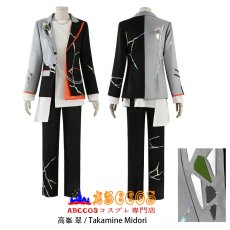 画像27: あんさんぶるスターズ！！Ensemble Stars!! Coolside 仙石 忍（せんごく しのぶ）守沢 千秋（もりさわ ちあき）南雲 鉄虎（なぐも てとら）高峯 翠（たかみね みどり）深海奏汰（しんかい かなた）コスプレ衣装 オーダーメイド可能 abccos製 「受注生産」 (27)