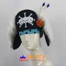 画像7: ONE PIECE ワンピース  マーシャル·D·ティーチ コスプレ衣装 abccos製 「受注生産」 (7)