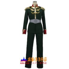 画像1: ガルマ・ザビ Garma Zabi コスプレ衣装 abccos製 「受注生産」 (1)