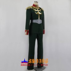画像3: ガルマ・ザビ Garma Zabi コスプレ衣装 abccos製 「受注生産」 (3)