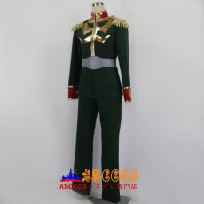 画像4: ガルマ・ザビ Garma Zabi コスプレ衣装 abccos製 「受注生産」 (4)