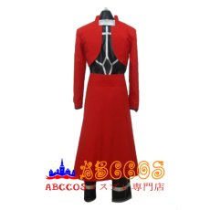 画像4: Fate/stay night/zero/Grand Order Archer 衛宮士郎 コスプレ衣装  abccos製 「受注生産」 (4)