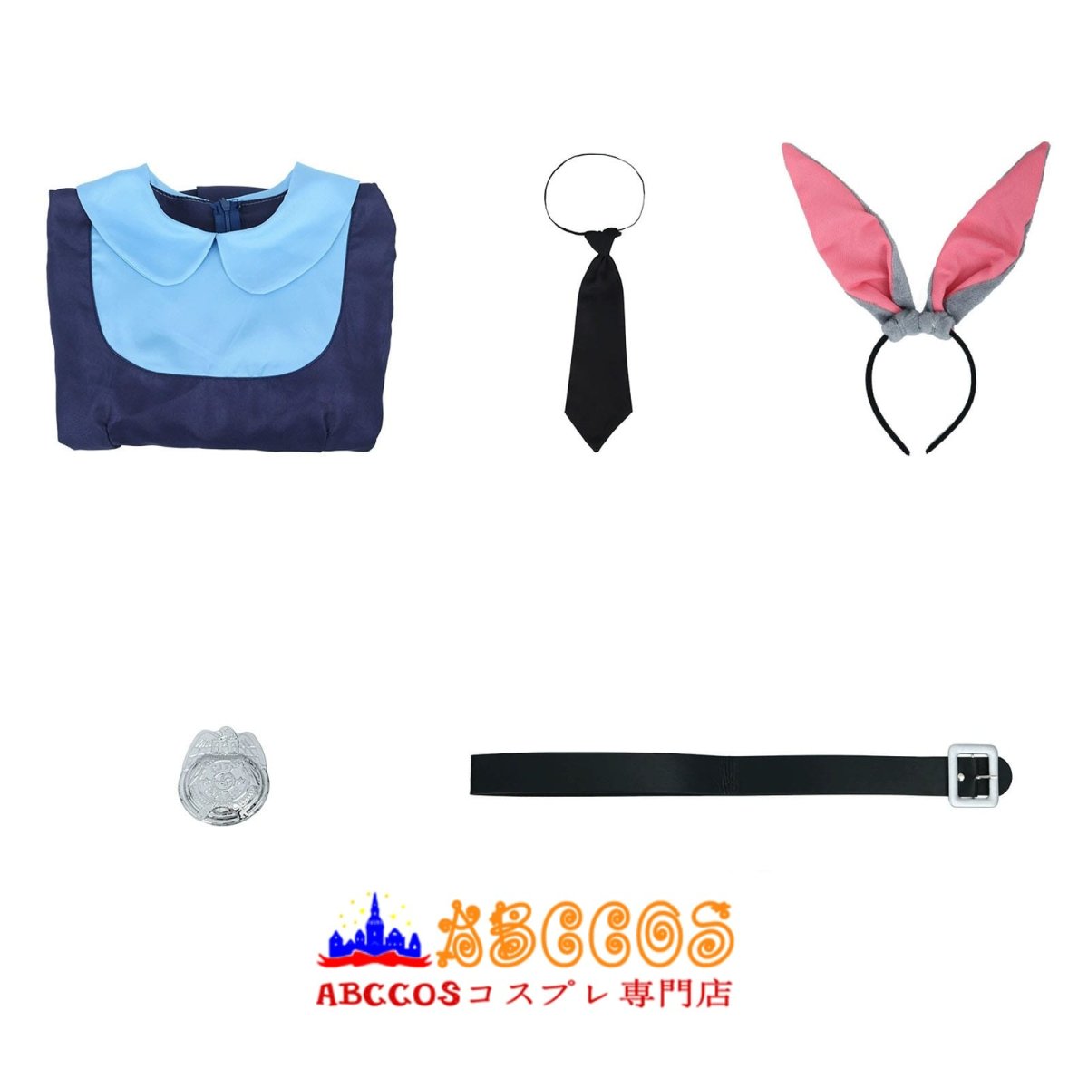 画像20: 【売り切れ即終】ズートピア ジュディ・ホップス 半袖/長袖 コスプレ衣装 abccos製 「受注生産」 (20)