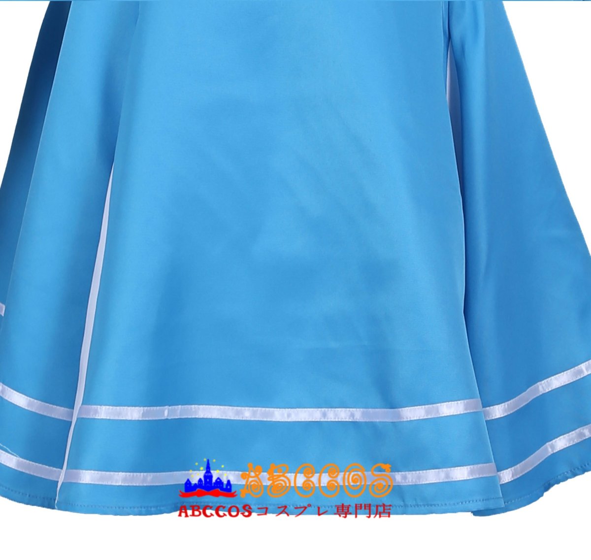 画像12: 【売り切れ即終】魔法少女にあこがれて 杜乃こりす（もりの こりす）コスプレ衣装 abccos製 「受注生産」 (12)