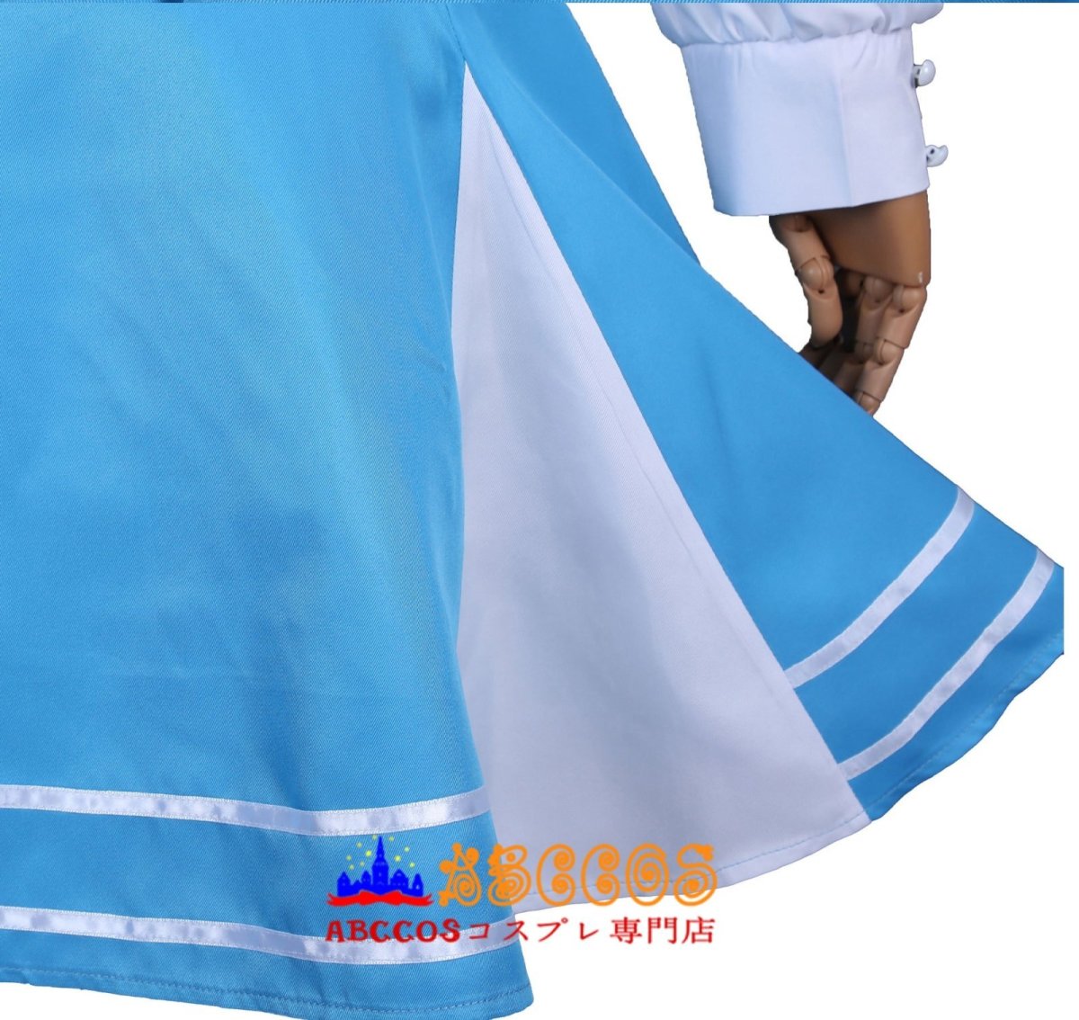 画像13: 【売り切れ即終】魔法少女にあこがれて 杜乃こりす（もりの こりす）コスプレ衣装 abccos製 「受注生産」 (13)