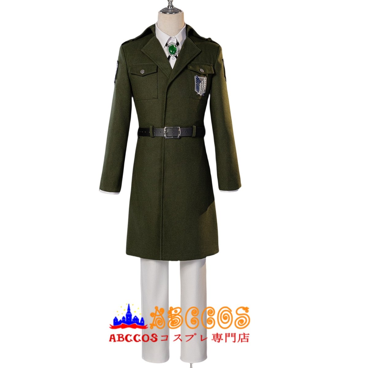画像1: 【売り切れ即終】進撃の巨人 Attack on Titan 調査兵団 コスプレ衣装 abccos製 「受注生産」 (1)