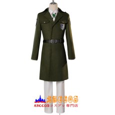 画像1: 【売り切れ即終】進撃の巨人 Attack on Titan 調査兵団 コスプレ衣装 abccos製 「受注生産」 (1)