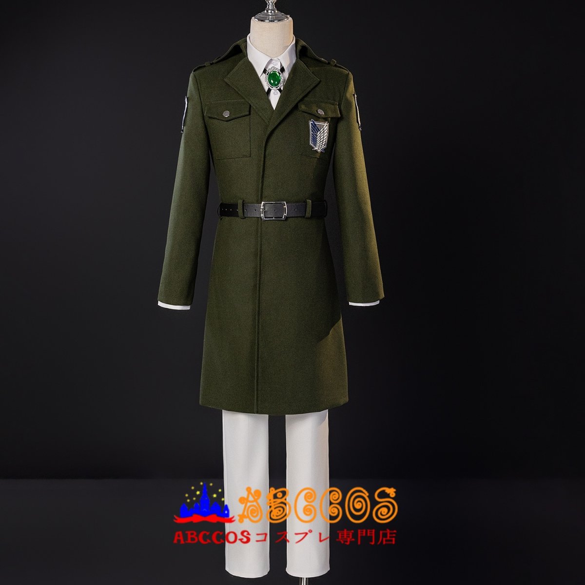 画像2: 【売り切れ即終】進撃の巨人 Attack on Titan 調査兵団 コスプレ衣装 abccos製 「受注生産」 (2)