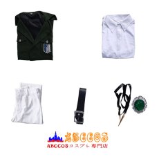 画像6: 【売り切れ即終】進撃の巨人 Attack on Titan 調査兵団 コスプレ衣装 abccos製 「受注生産」 (6)