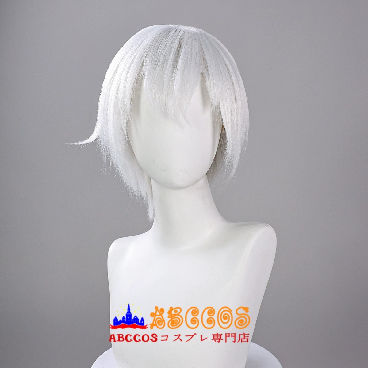 画像5: 【売り切れ即終】神様はじめました 巴衛 コスプレ衣装 abccos製「受注生産」 (5)