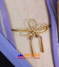 画像9: 【売り切れ即終】NARUTO -ナルト- ペイン六道 コスプレ衣装 abccos製「受注生産」 (9)