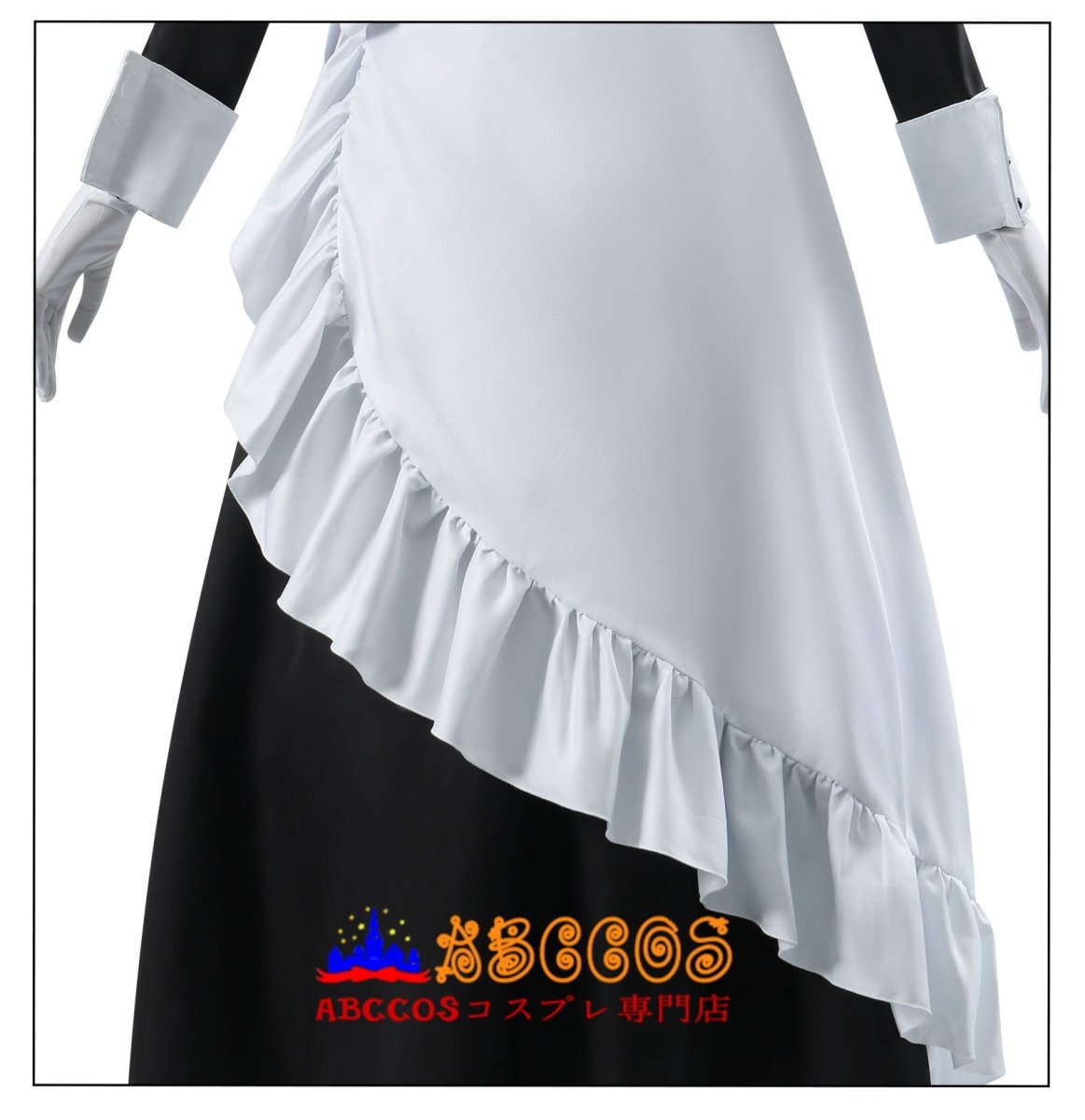 画像10: 【売り切れ即終】君は冥土様。（きみはめいどさま）You are Ms. Servant 雪（ゆき）コスプレ衣装 abccos製 「受注生産」 (10)