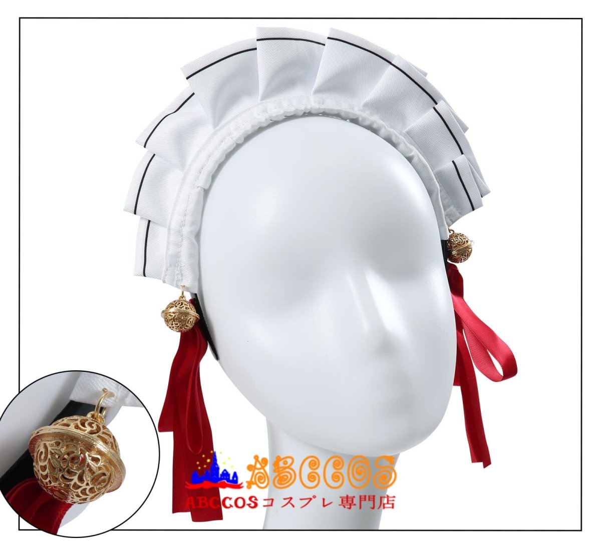 画像18: 【売り切れ即終】君は冥土様。（きみはめいどさま）You are Ms. Servant 雪（ゆき）コスプレ衣装 abccos製 「受注生産」 (18)