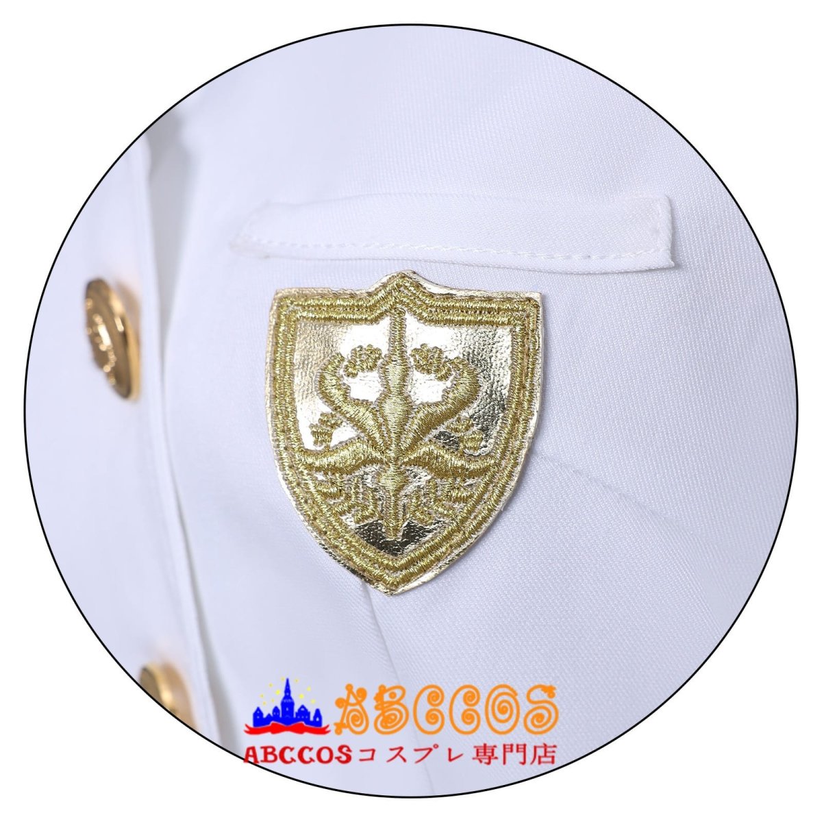 画像5: 【売り切れ即終】バンドリ！BanG Dream! Ave Mujica 月ノ森女子学園 コスプレ衣装 abccos製 「受注生産」 (5)