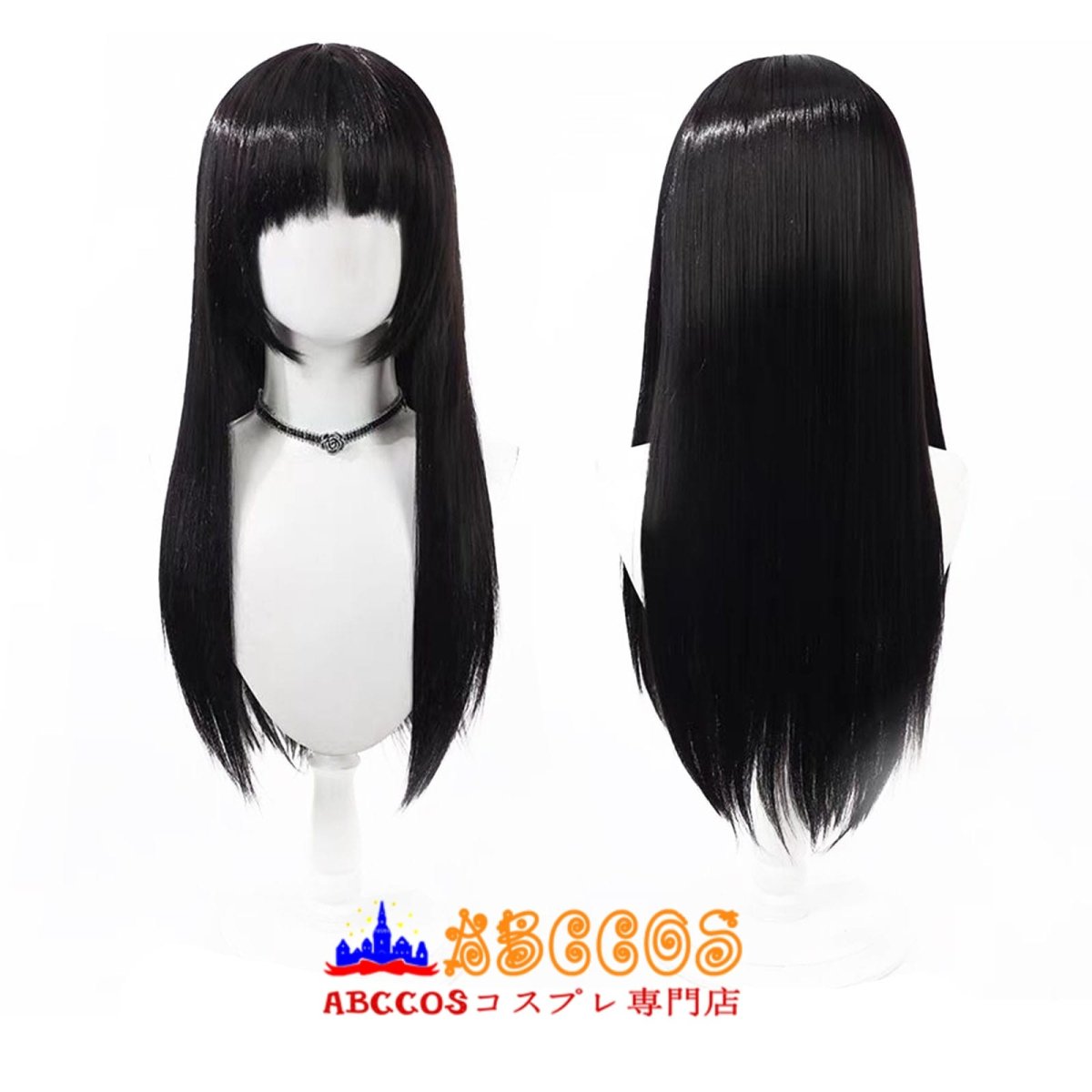 画像13: 【売り切れ即終】SAKAMOTO DAYS（サカモト デイズ） おさらぎ/ Osaragi コスプレ衣装 abccos製「受注生産」 (13)