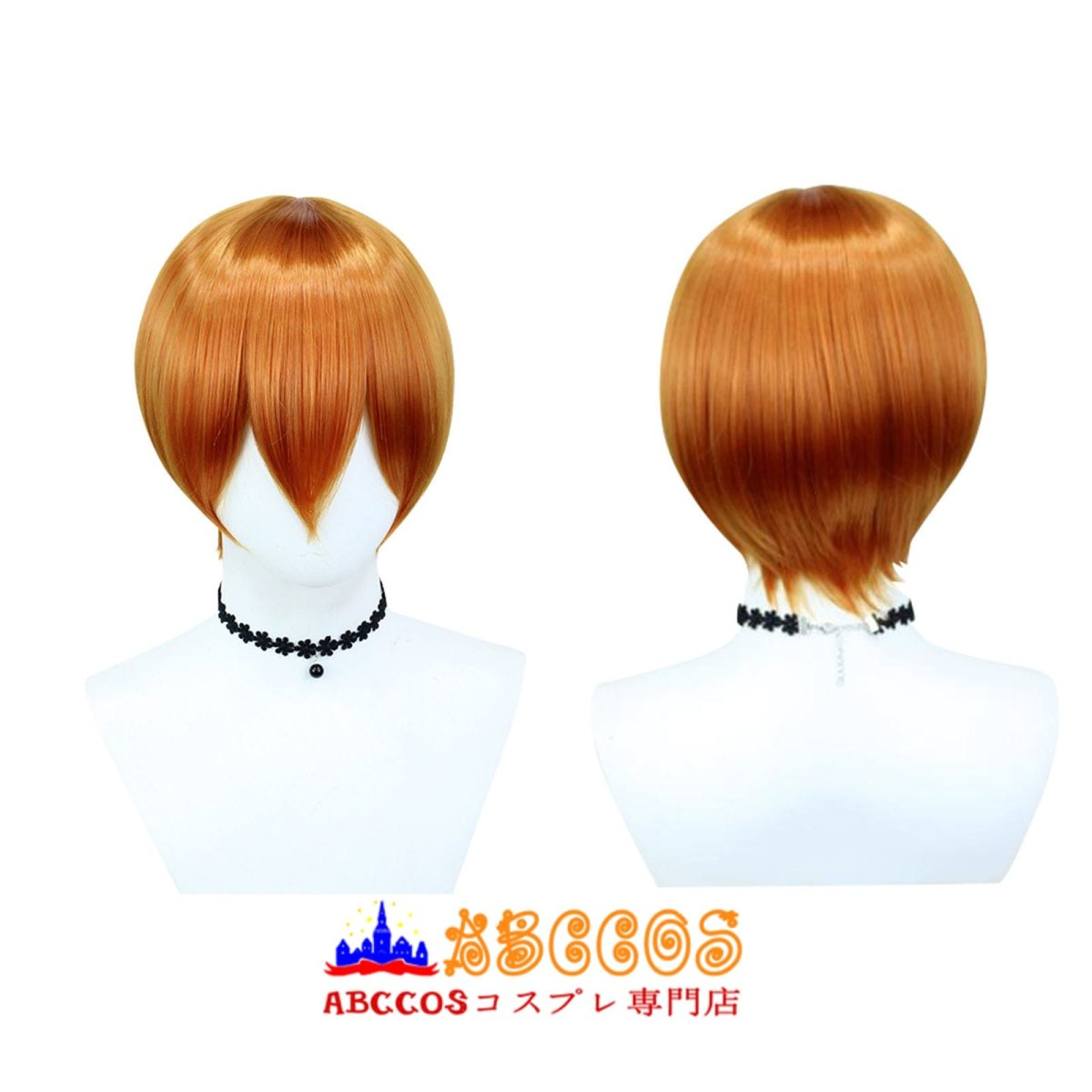 画像6: 【売り切れ即終】LoveLive!ラブライブ！スクールアイドルフェスティバル スクフェス 星空 凛（ほしぞら りん）打歌服 コスプレ衣装 abccos製「受注生産」 (6)