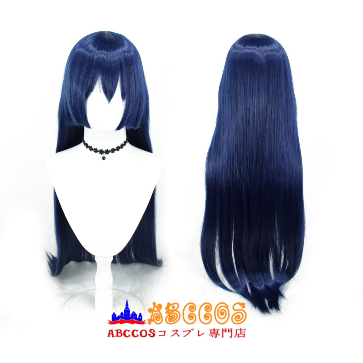 画像9: 【売り切れ即終】LoveLive!ラブライブ！スクールアイドルフェスティバル スクフェス 園田 海未（そのだ うみ）打歌服 コスプレ衣装 abccos製「受注生産」 (9)