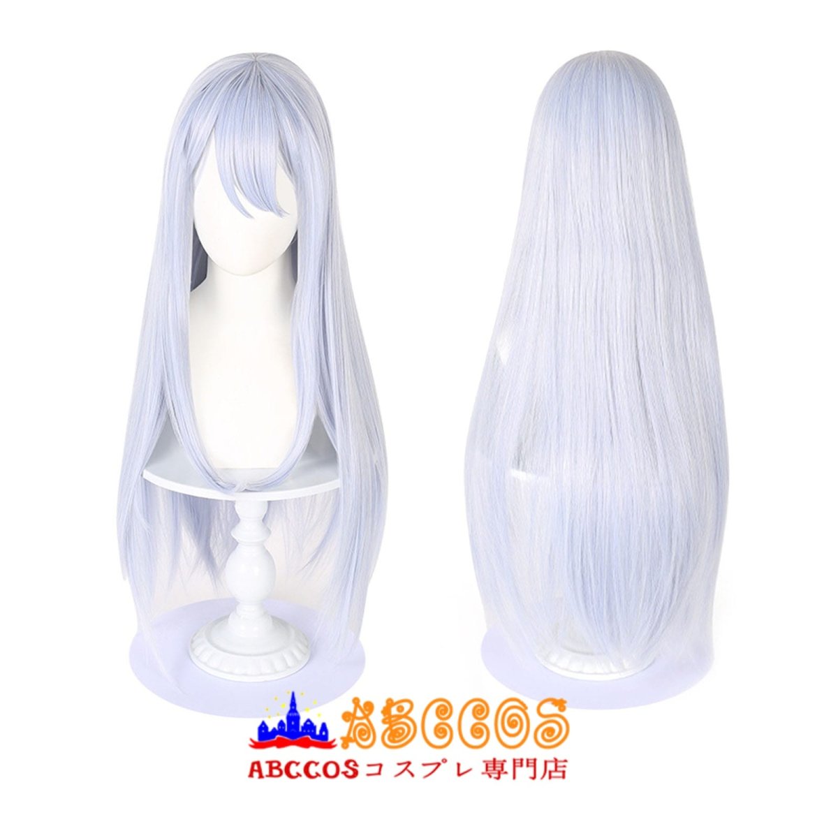 画像8: 【売り切れ即終】プロジェクトセカイ カラフルステージ! feat. 初音ミク 宵崎奏（よいさき かなで） コスプレ衣装 abccos製 「受注生産」 (8)